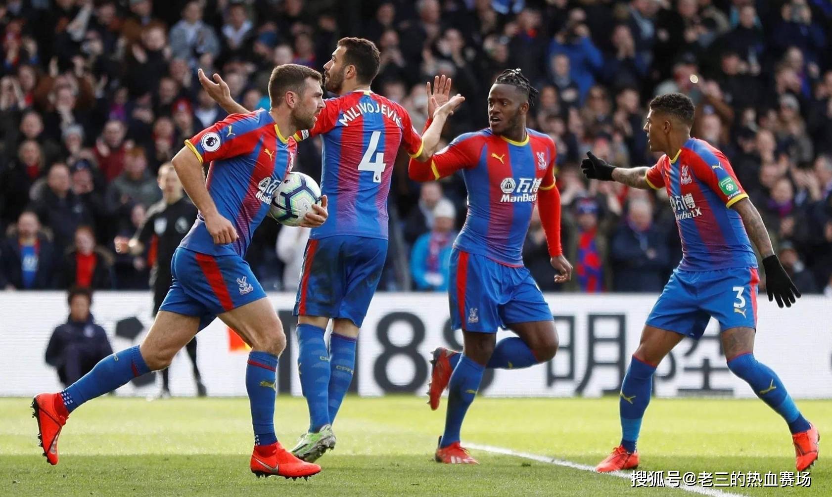 根据比赛数 根据比赛数